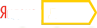 Яндекс Деньги